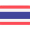 Тайланд
